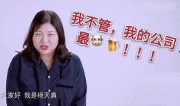 娱乐吃瓜经纪人是谁,揭秘那位神秘经纪人