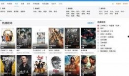 吃瓜黑科爆料视频在线观看,在线观看带你领略幕后真相