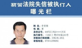 江门新会记者爆料案件视频,视频揭露惊人真相