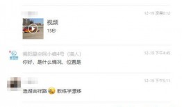 要发多少条视频才能爆料,发布多少视频才能引爆舆论风暴？