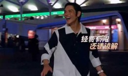 刘德华爆料结婚了吗视频,幸福时刻即将来临