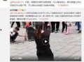 海银员工爆料视频,行业乱象引发关注
