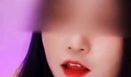 最近女网红爆料新闻报道