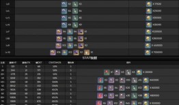 推特原神最新爆料视频,神秘角色登场，游戏剧情再掀波澜！