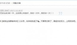 今日关注爆料记者视频,记者独家视频爆料背后的真相