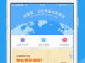 最新作品爆料软件有哪些,盘点热门作品爆料软件，掌握影视动态一手信息