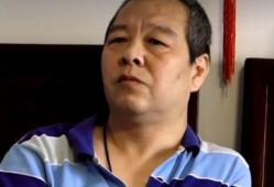 小弟向老大爆料视频播放,视频播放背后的惊人真相