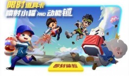 逃跑的少年更新爆料视频,最新爆料视频揭秘惊心动魄的逃亡历程