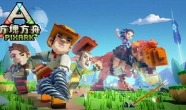 ns最新游戏爆料,神秘元素与奇幻冒险，探索未知世界的全新篇章