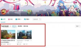 航线爆料最新视频播放网站,热门视频网站大汇总