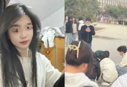 揭秘爆料学校事件视频,视频揭露惊人真相