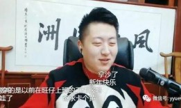 胜仔大哥赢哥爆料了吗视频,揭秘幕后真相