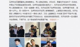 男子给媒体爆料视频大全,揭秘网络背后的真实故事