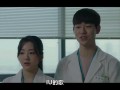 韩剧医生在线观看,生死边缘的温情救赎
