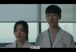 韩剧医生在线观看,生死边缘的温情救赎