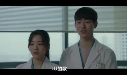 韩剧医生在线观看,生死边缘的温情救赎