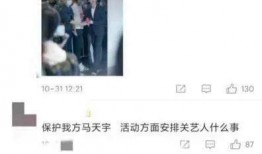 男子匿名爆料女友视频,真相令人震惊