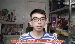汨罗最新爆料事件视频播放,视频内容引发热议，真相究竟如何？