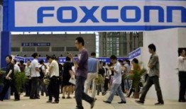 富士康热点爆料视频,揭秘生产线背后的真实情况