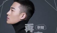 陈志龙爆料抖音视频大全,揭秘娱乐圈幕后真相