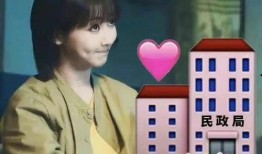 娱乐吃瓜爆料 张艺兴,娱乐圈的“吃瓜”焦点，揭秘他的成长与蜕变