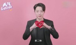 比心最新爆料,揭秘电竞圈幕后风云