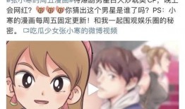 狗仔爆料渣男视频大全播放,渣男视频大全，真相大曝光！