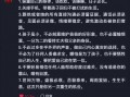 小慧爆料视频最新消息,揭秘娱乐圈惊人内幕