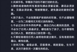 小慧爆料视频最新消息,揭秘娱乐圈惊人内幕