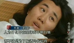 王老板前女友爆料视频,揭秘背后惊人真相