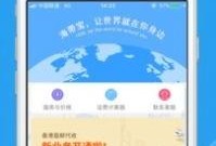 最新作品爆料软件有哪些,盘点热门作品爆料软件，掌握影视动态一手信息