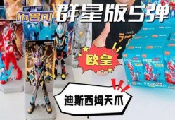 布鲁可第12弹最新爆料,揭秘神秘角色与剧情高潮