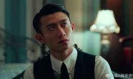 张一山视频爆料最新消息,揭秘娱乐圈幕后真相