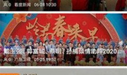 惠阳早知道新闻爆料电话,揭秘新闻爆料热线背后的故事