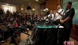 马来西亚新闻爆料,揭秘惊人内幕