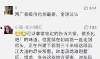 今日关注爆料奖金,揭秘爆料奖金背后的惊人真相！