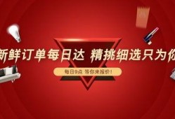 惠阳早知道新闻爆料电话,揭秘新闻爆料热线背后的故事