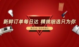 惠阳早知道新闻爆料电话,揭秘新闻爆料热线背后的故事