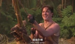 地心历险记3在线观看,勇闯地心，揭秘神秘世界！