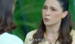 泰国片蛇女在线观看