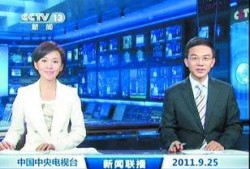 记者李旋最新爆料新闻联播,新闻联播最新爆料背后的故事