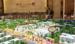 最新爆料奥园永和府1期,揭秘高端品质生活新地标