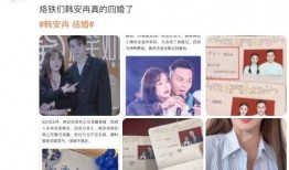 娱乐爆料的账号介绍,揭秘娱乐圈幕后真相，带你走进明星生活