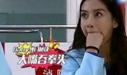 杨颖爆料张一山视频,事件背后真相引人关注