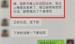 新闻爆料视频怎么制作,揭秘事件背后真相