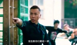 功夫老师 在线观看,在线观看，领略中华武术精髓