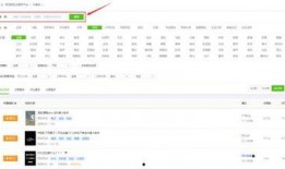 带货爆料视频素材,爆款背后的视频素材解析