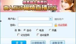 娱乐爆料3.0,揭秘娱乐圈最新热点，明星幕后故事大公开！