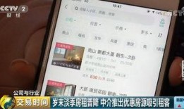 深圳吕先生最新爆料,揭秘最新行业动态
