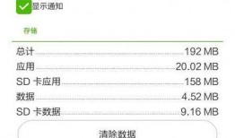 免费吃瓜怎么找渠道账号,轻松找到热门渠道账号